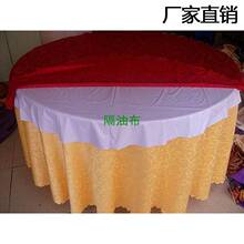 �Ƶ�A������̨����ˮ����ˮ���m���� ̨������ ���Ͳ��������