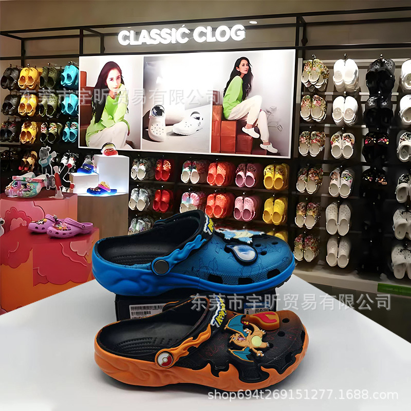 Sandalias Crocs unisex con diseño Pato mandarín, para playa