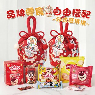 �R��ӭ��������ʳ��Y����ϲϲ��ϲ��ϲ����M�¾ư��ֶY�Ǵ�