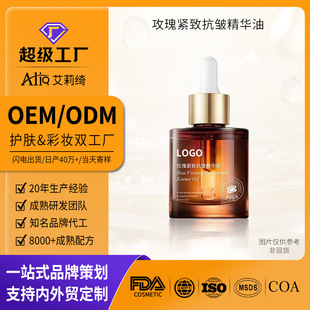 oem���ӹ��o�¿������A�ͱ����̝��o�w���沿�aˮ����odm�N�ƾ���