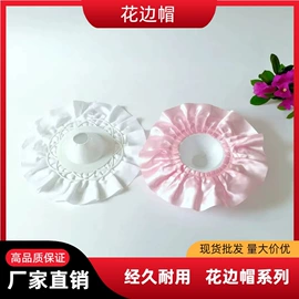 鲜花花艺制品;节庆用品;水培植物瓶