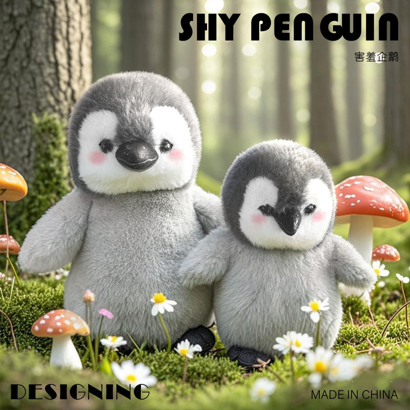 Muñeca de pingüino pequeño simulación animal polar juguete de peluche Ocean Park regalo conmemorativo regalo de cumpleaños para niños image 4