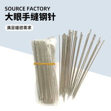 ���ô��ۿp�a�·��ֿpᘺ��s���۹⻬��Ӳ���ᘿp�xdiy�p���