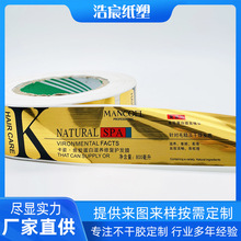 �S��ֱ�N�����z�˺��o�l�ؘ˺������z���z���Ҳ����z�˺��N��ӡˢ