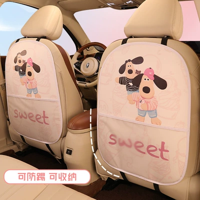 Pad Car Seat Back Protection | Chair back anti-kick pad