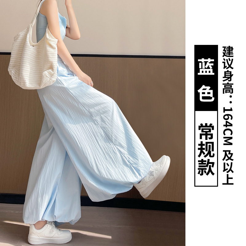 灯笼花苞裙裤子女夏季薄2025高腰宽松垂坠感冰丝休闲阔腿蓬蓬裤裙|undefined