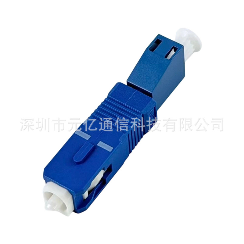 Telecom-grade SC to LC/UPC male to female fiber optic adapter single-mode adapter high return loss fiber optic connector