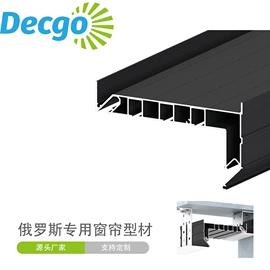 磁吸轨道灯;灯具套件;灯具外壳