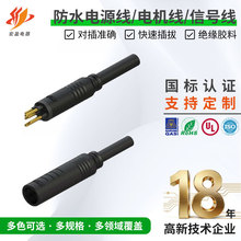 M10��ˮ��̖�B�Ӿ� �����κ��ղ��^ ��ĸ���ӂ�������ˮ��̖����
