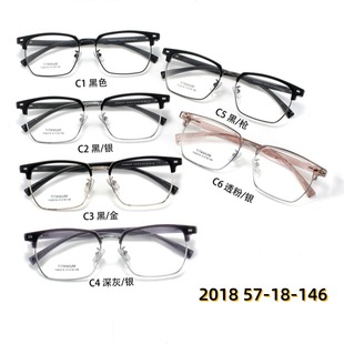 TR90���يAȦüë���R�����ʿ���e�r�н�ҕ���R��2018