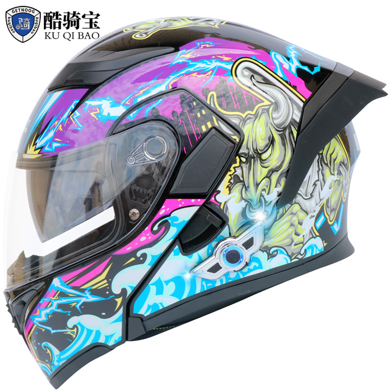 소 보스 (K5 블루투스 + 테일 부착)