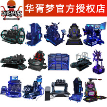 vr�O��vr�Α�C�ʘ��O��vr�w��^�O������O��S��vr�Α��O������