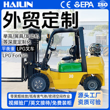 �羳��óLPG˫ȼ�ϲ泵2��3��5��Һ��ʯ���������������ֲ��Ͳ泵