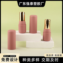 �S��3.5ml����ɫ����僽��Թ���Ƥ�Ῠ�ۿڼt�����t�߹�ܰ���