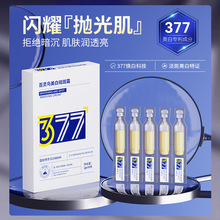 ����ͬ��377������ߴΒ����AҺ����������ȥ��ɫ�ر����aˮԭҺ