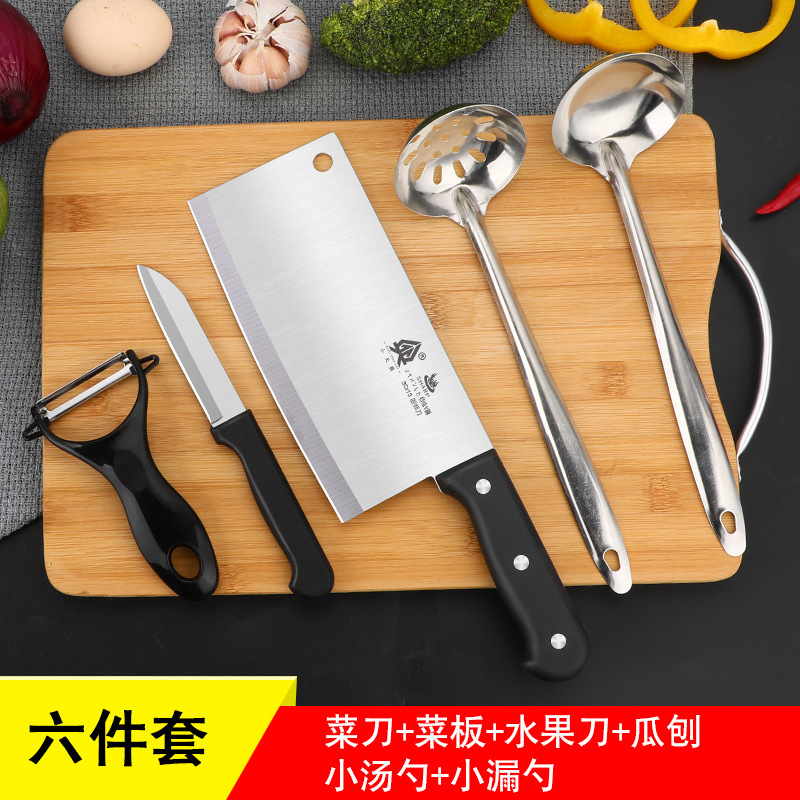 Corte de frutas cuchillo de cocina doméstico cuchillo de cocina 2 - en - 1 cuchillo de cocina Yangjiang conjunto de cuchillos de bambú moldeo por inyección