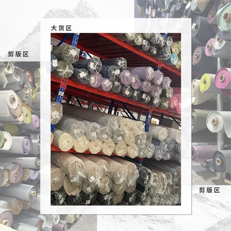 风衣面料228t塔丝隆单染防泼水皱感耐磨包包帽子裤子布料现货批发|undefined