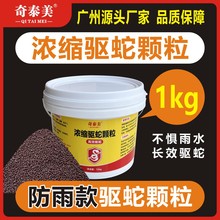 �V����߷۹��S����w��Ͱ�b�����Ч������Ƿ��߷۴��l؛�S��