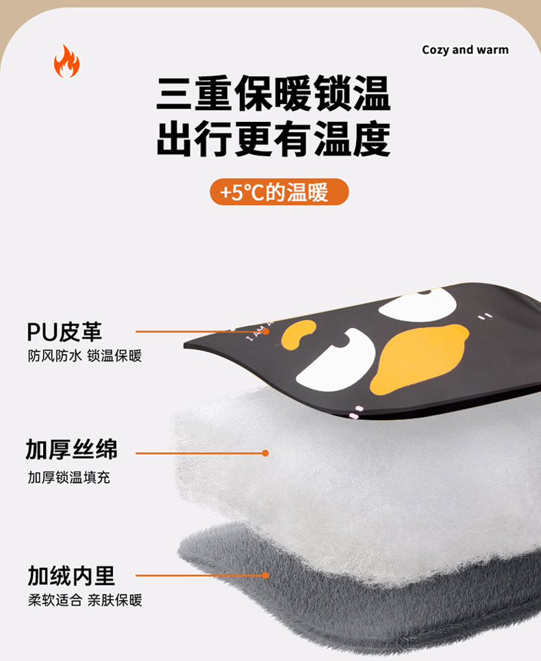 Electric Vehicle Handlebar Covers, Winter Electric Motorcycle Gloves, Fleece-Lined and Thickened Hand Protectors, Warm, Windproof, Waterproof, and Cold-Resistant
