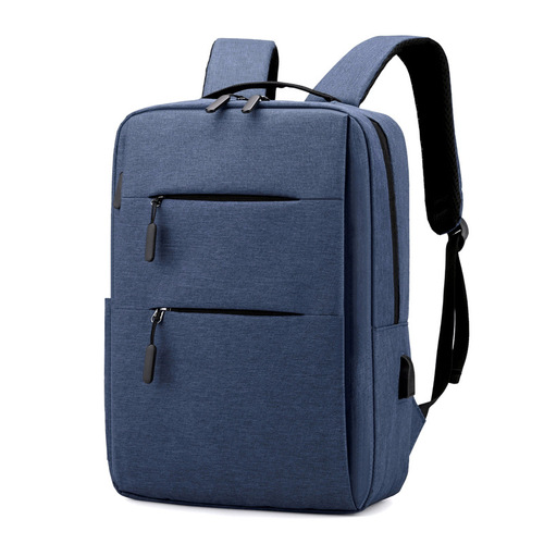 Men's Dual Shoulder Bag - New Simple Large Capacity Business Laptop Backpack Outdoor Travel Fashion Leisure Student School Bag