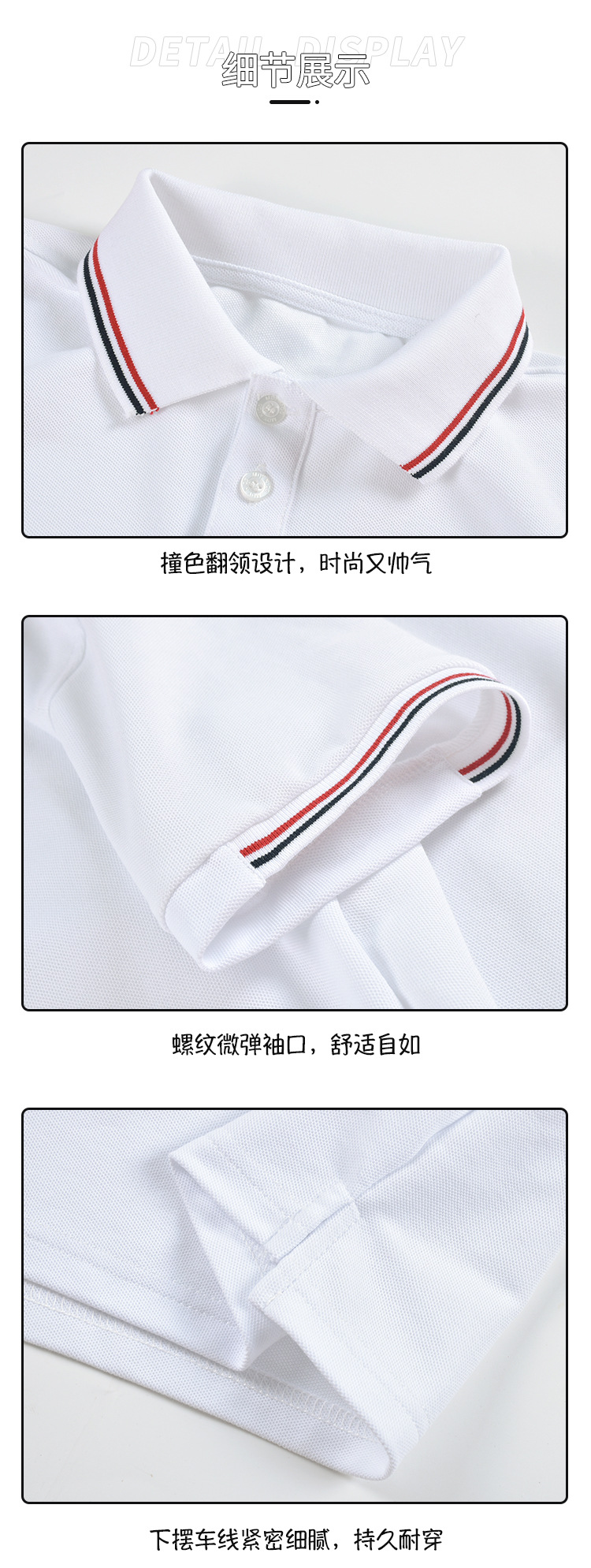 Details_04.jpg