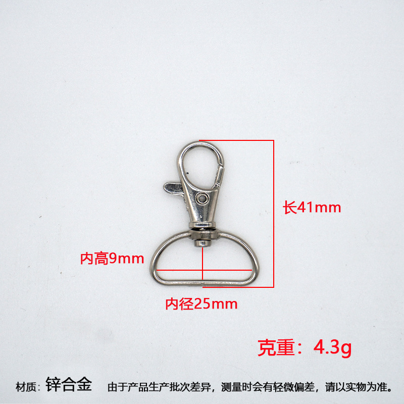 Clips metálicos giratorios para perros, accesorios de ferretería para bolsos y ropa, ganchos para mochilas de senderismo, ganchos de conexión de aleación de zinc, clips tipo boca de pez.