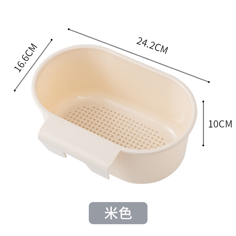 北欧スタイル吊り下げ式シンク水切りバスケット収纳キッチンガジェット多机能収纳シンク水切りバスケット|undefined