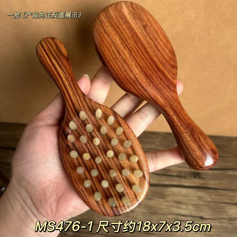天然黒檀木エアマット櫛高級実木エアバッグ櫛静電気防止頭皮マッサージ経絡ブラシ檀木櫛女|undefined