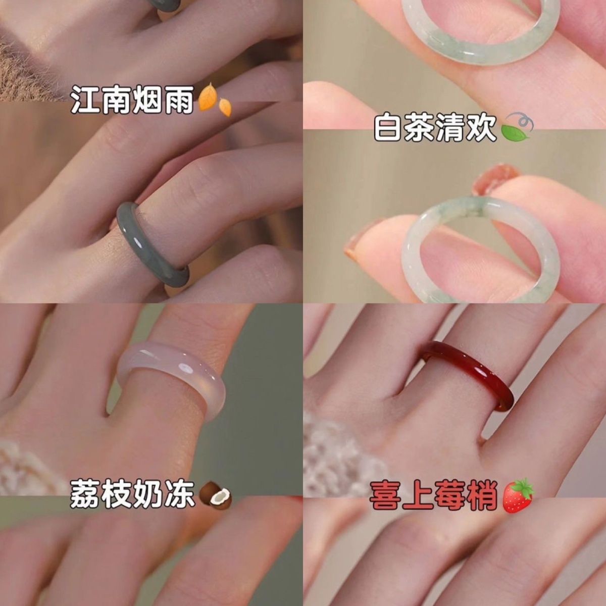 Xiaohongshu's same style glass imitation jade original Chinese style plain ring ring for women design niche cold style couple ring for women