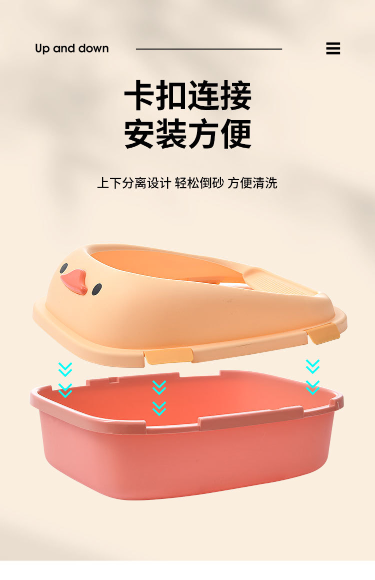 猫砂盆详情_04.jpg