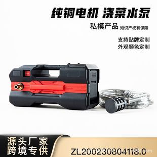 ���ʽ�늻��@ˮ���r�ò˵ؑ�����ù�ȝ���������ˮ�C��ˮ�C