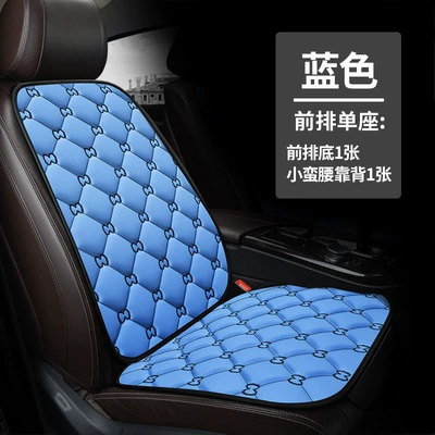 Full Leather Small Three-Piece Set, Single | Universal seat cover - ancient-style-blue-front-single-seat-bottom-1-back-1-1111111