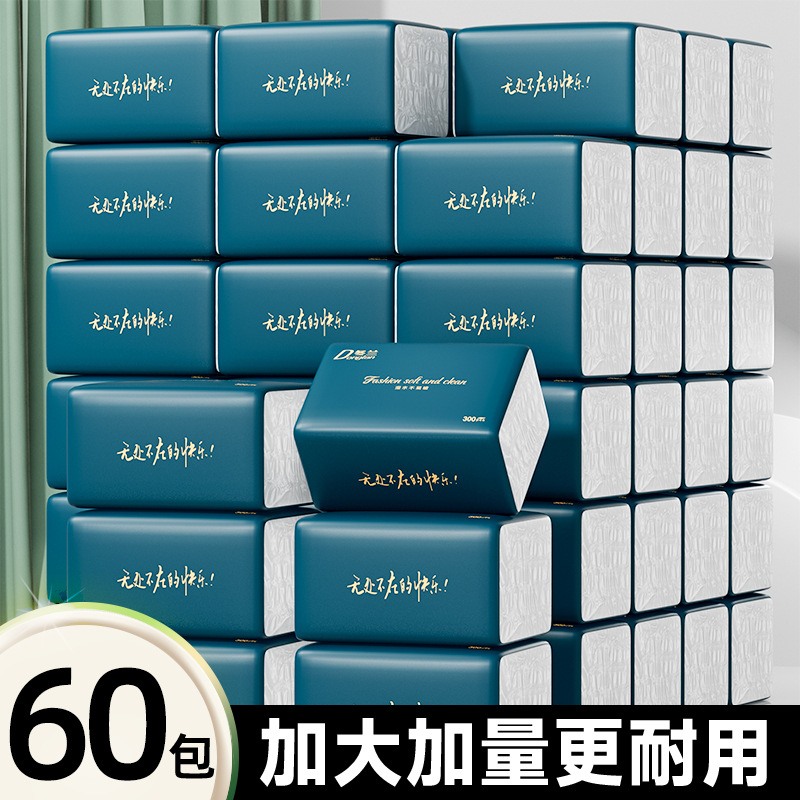 300 시리즈 : 60팩 [저렴한 가정용 패키지]