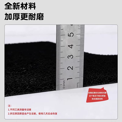 Waterproof Wire Loop Foot Pads, Electric vehicle foot mat