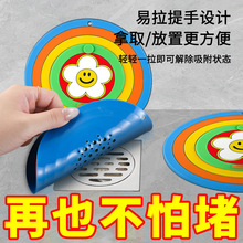 ��©�|�������x��©�wԡ�ҷ����ܷ�|��ˮ�����z�|����ζ�V�W����