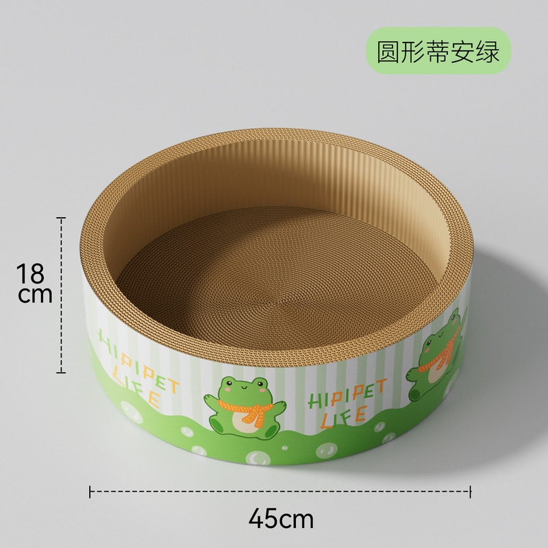 ティーカップ型猫スクラッチボード、厚くて深い猫の巣、遊びと睡眠のオールインワン猫スクラッチボード、滑り止め、傷つきにくい、欠けにくい猫のおもちゃ|undefined