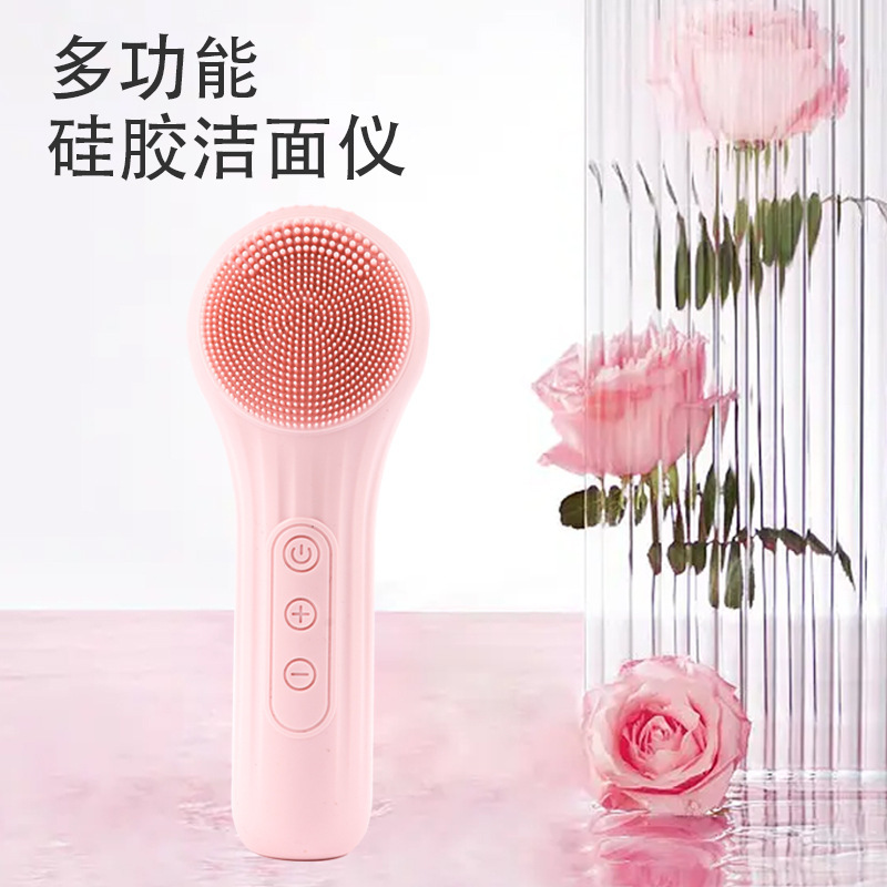 越境フェイスウォッシャー 防水シリコン超音波フェイシャルマッサージ美容器 温湿布スキンケア電動洗顔器|undefined