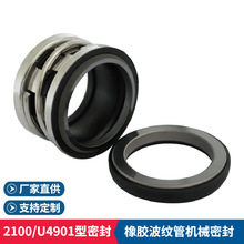 Sҹ2100Cеܷ 2100-20Cеܷ xı/ձÙCеܷ