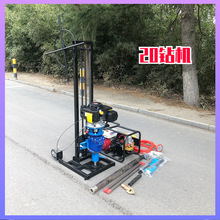 ��ʽ����ʯ�^ȡо�̽�O�� �\������ȡ��荙C �������������̽�C