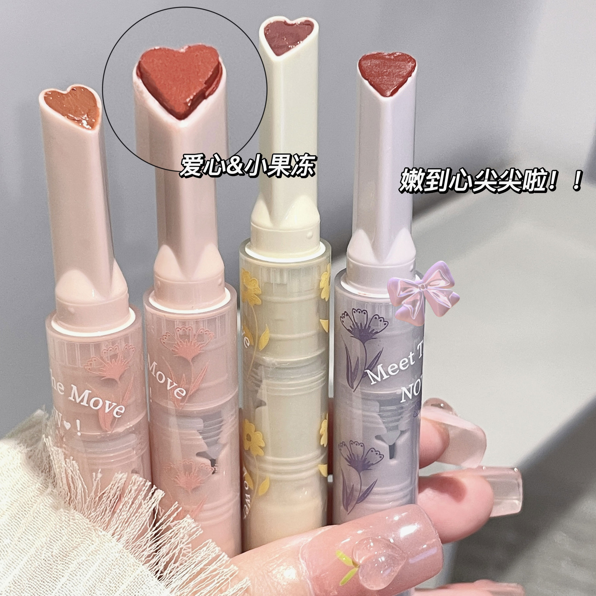Gege bear flower honey lipstick box moisturizing mirror waterlight jelly blanqueador set de labios de niña