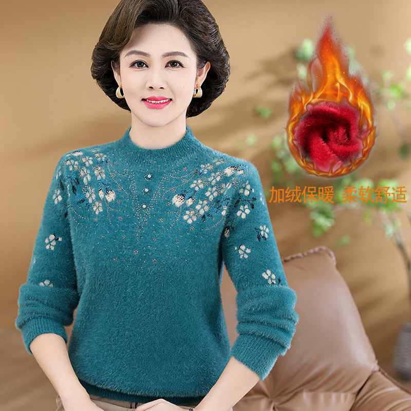 Mom's Autumn and Winter Mink Fleece Sweater Styky Warm Inner Top Middle-aged and Elderly Women's fleece-lined Thickened Base Shirt