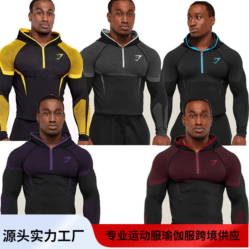 Cross-Border Popular Men's Hooded Long-Sleeved Sports Fitness Quick-Drying Breathable Elastic Half-Zip Training Clothing Gymshark