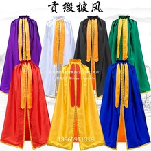 �������L���ۃ��������������L�P���^��������������̨���ݷ��tɫ