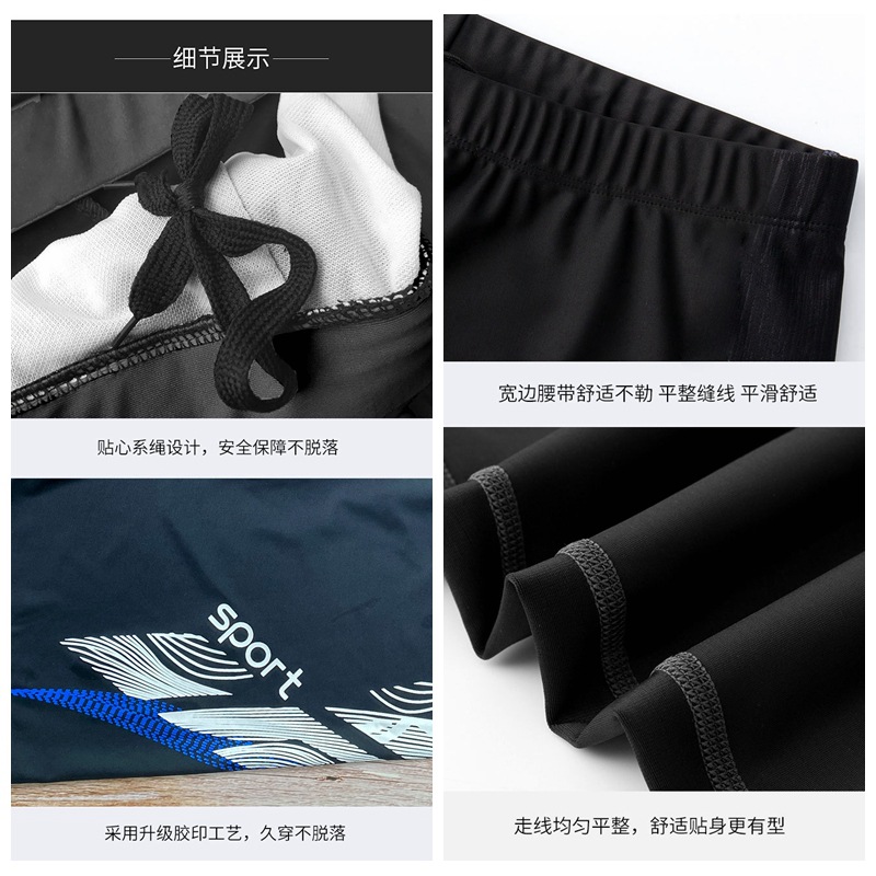 夏季速干成人泳褲男款溫泉沙灘印花五分游泳褲加肥男士平角批發