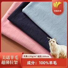 ������ū��ë���� 100%��ë T����ב����\����������