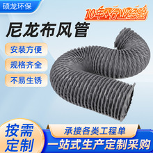 sLL͸ߜطȼͨLܵڏܛŚl