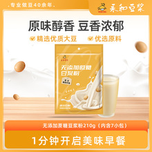 ���͟o�������Ƕ��{��210g�㴼�I�B������Ͱ�H