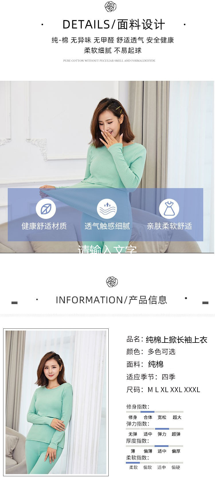 18421171100_1678674893_副本