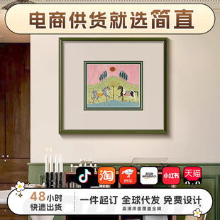 ���B��ͯԒ����ʽ�͹žGɫ�͏d�b��߼��п͏d�쮋С��ˇ�g�ڮ�