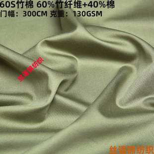 60֧���������ļ��״��ě����H�w͸�ⴲ�α��׼��LԴ�^�S�����l